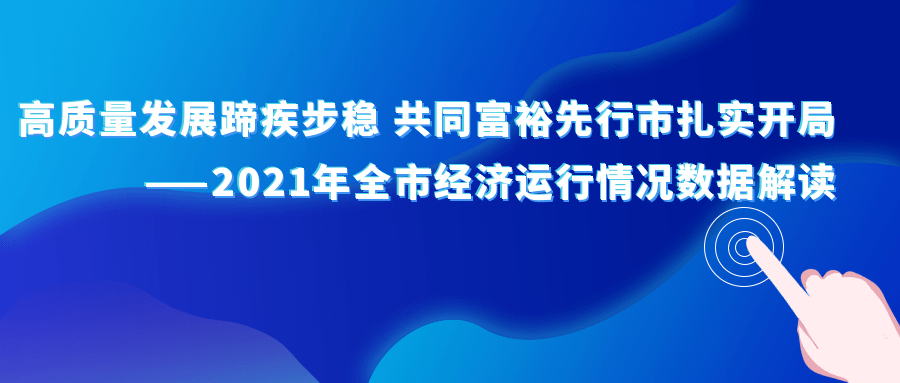 2025年正版资料免费大全中特,|全面贯彻解释落实