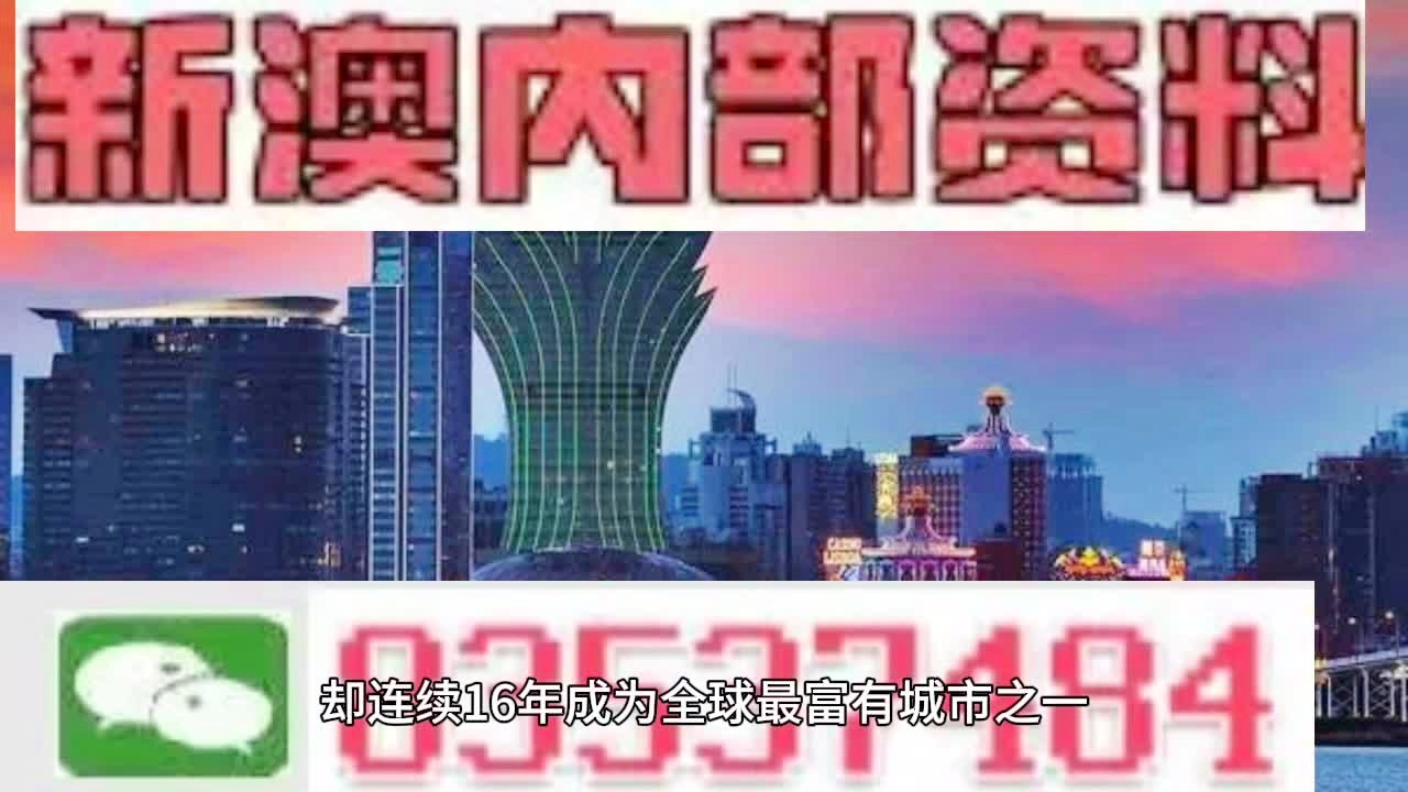 2025-2024年新澳门正版精准免费大全,|AI智能解释落实