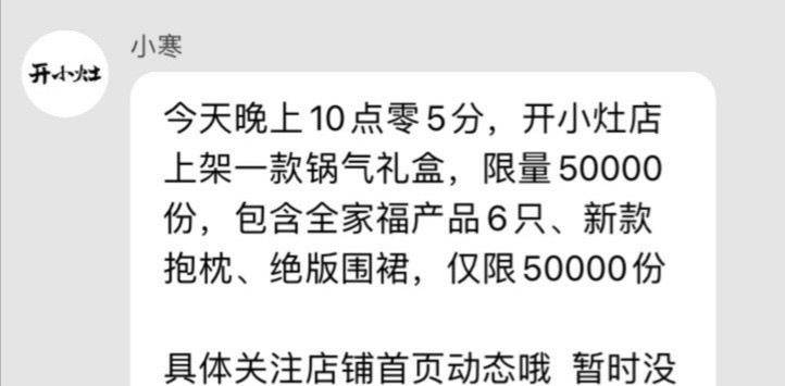 今晚澳门和香港一码一肖一特一中是公开的吗,|词语释义解释落实