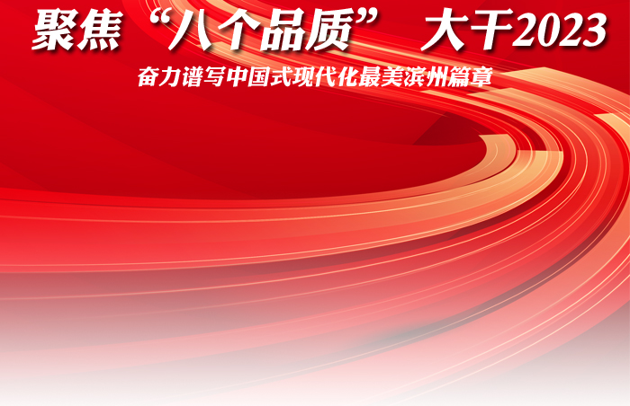 2024-2025新澳门正版精准资料大全,|全面贯彻解释落实