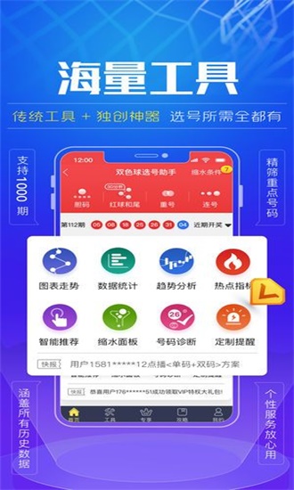 奥门必中特码结果 必中特码记录2025年资料网站|专业分析解释落实