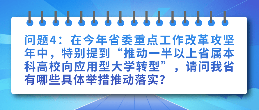 新澳门最精准正最精准龙门|精选解释解析落实